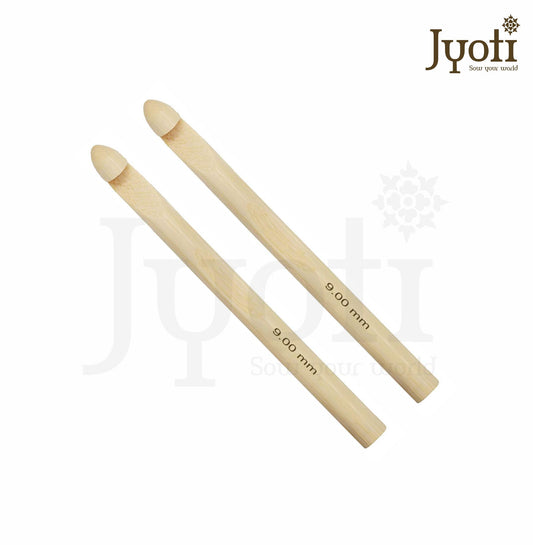 Crochet Hook – Bamboo – 6″ / 15cm (For Wool Work)