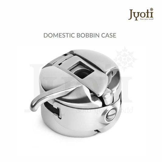 Bobbin Case - Domestic & Umbrella