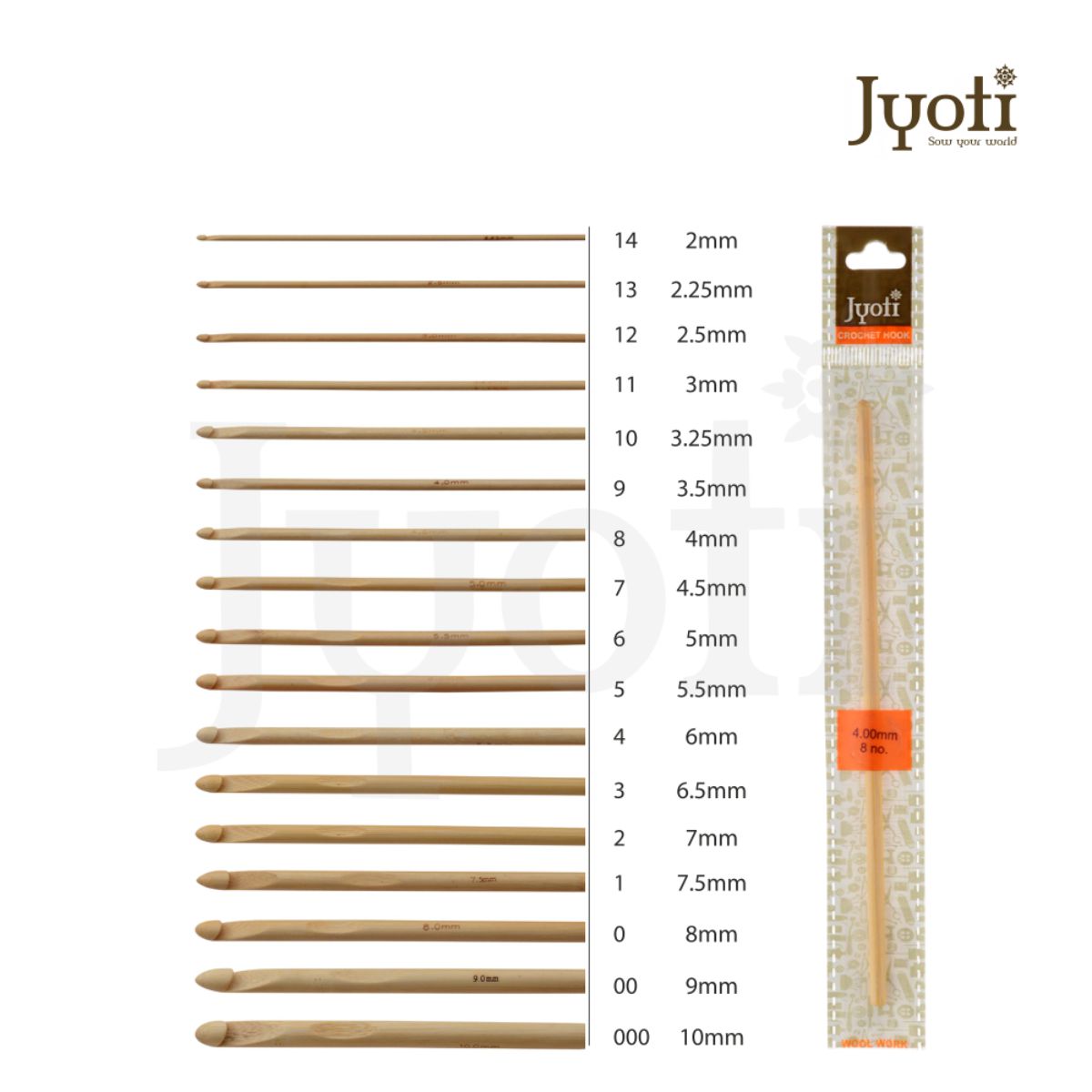 Crochet Hook – Bamboo – 6″ / 15cm (For Wool Work)