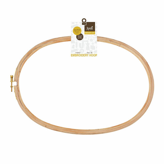 Embroidery Hoop – 5 Ply with Brass Fitting – Oval