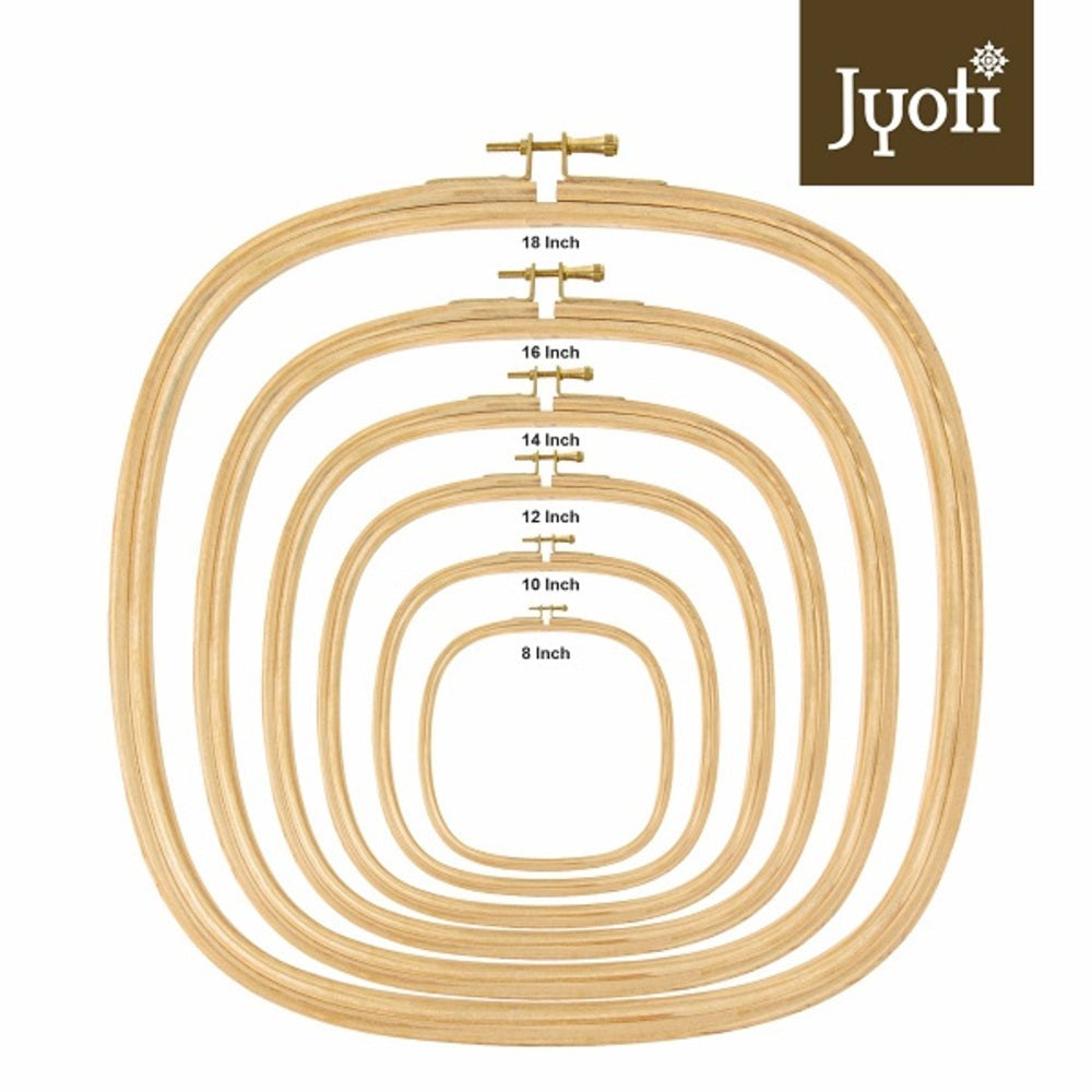 Embroidery Hoop – 5 Ply with Brass Fitting – Square