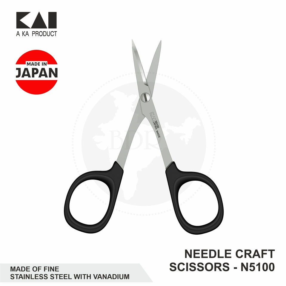 Kai Scissor & Thread Snipper - Made in Japan