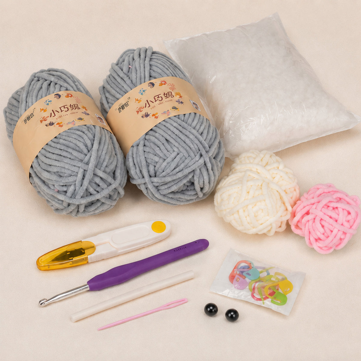 Sewing Kit