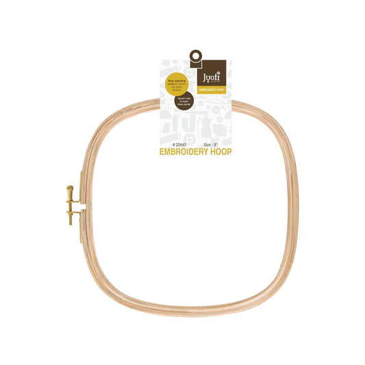 Embroidery Hoop – 5 Ply with Brass Fitting – Square