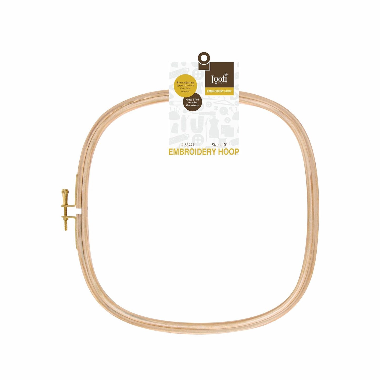 Embroidery Hoop – 5 Ply with Brass Fitting – Square