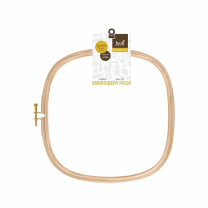 Embroidery Hoop – 5 Ply with Brass Fitting – Square