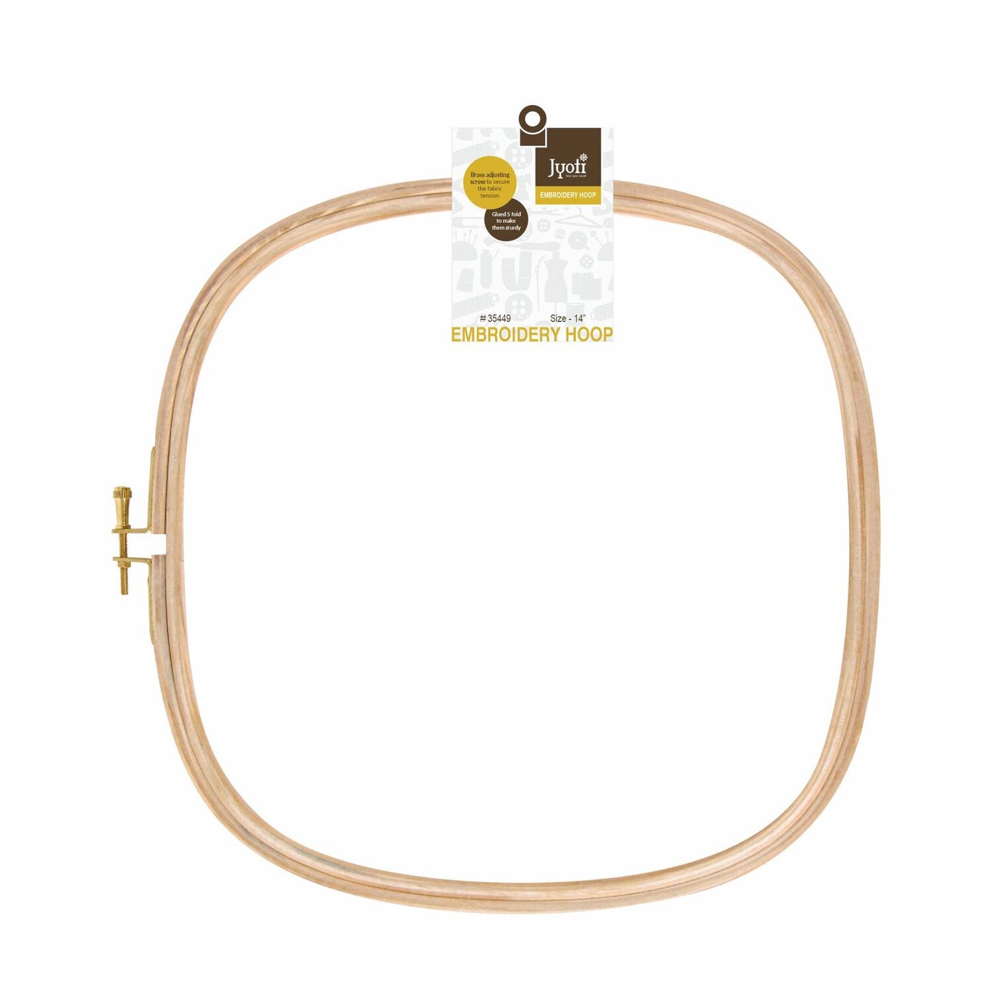 Embroidery Hoop – 5 Ply with Brass Fitting – Square