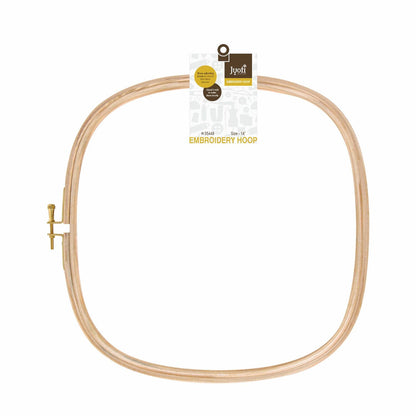 Embroidery Hoop – 5 Ply with Brass Fitting – Square