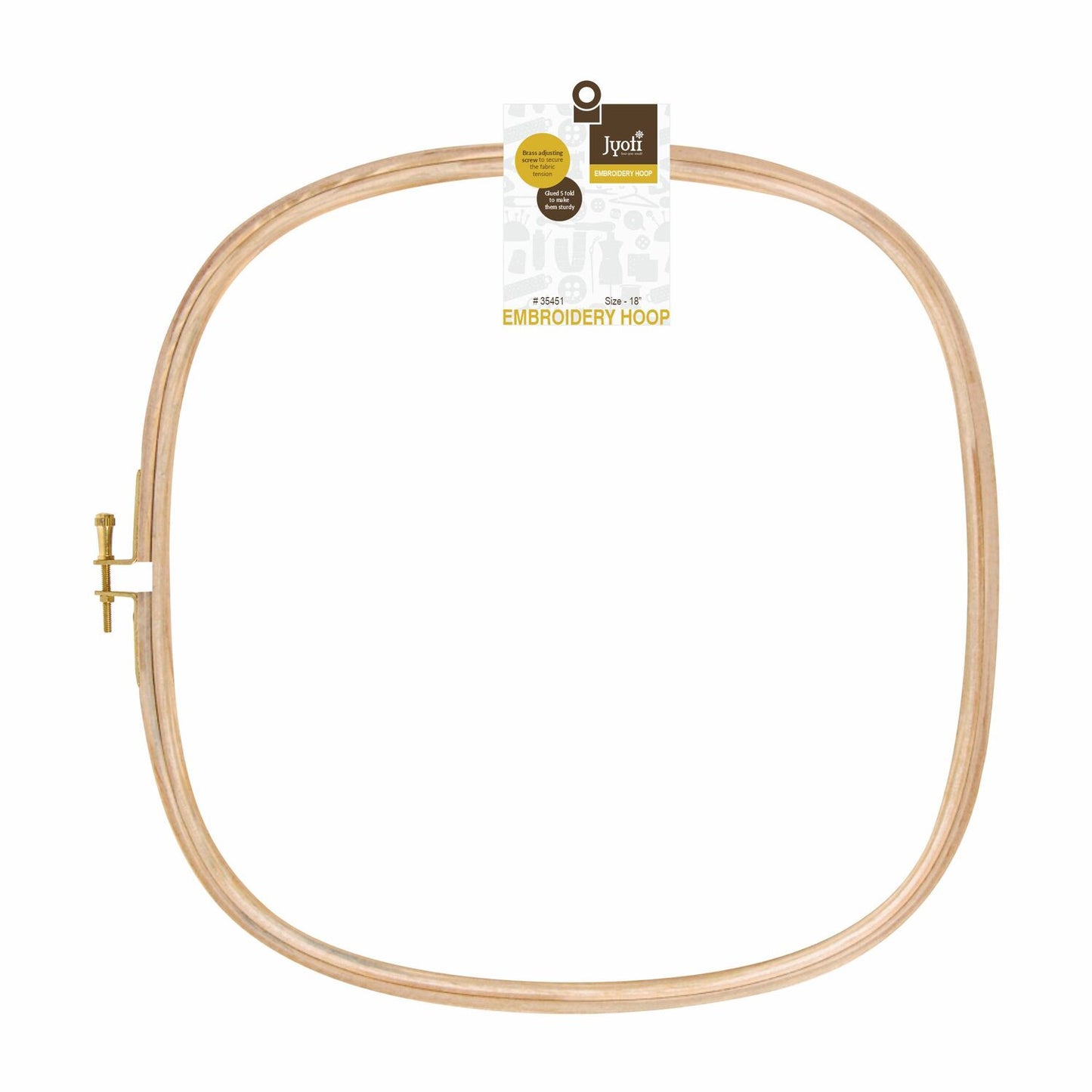Embroidery Hoop – 5 Ply with Brass Fitting – Square