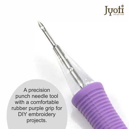 Punch Needle - Bamboo & Plastic