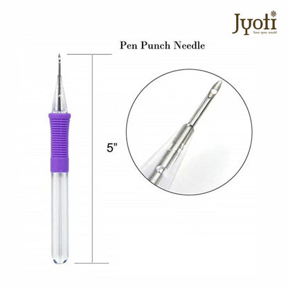 Punch Needle - Bamboo & Plastic