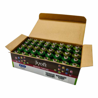 Sewing Thread – 2 Ply / 50 Count – 18 Grams